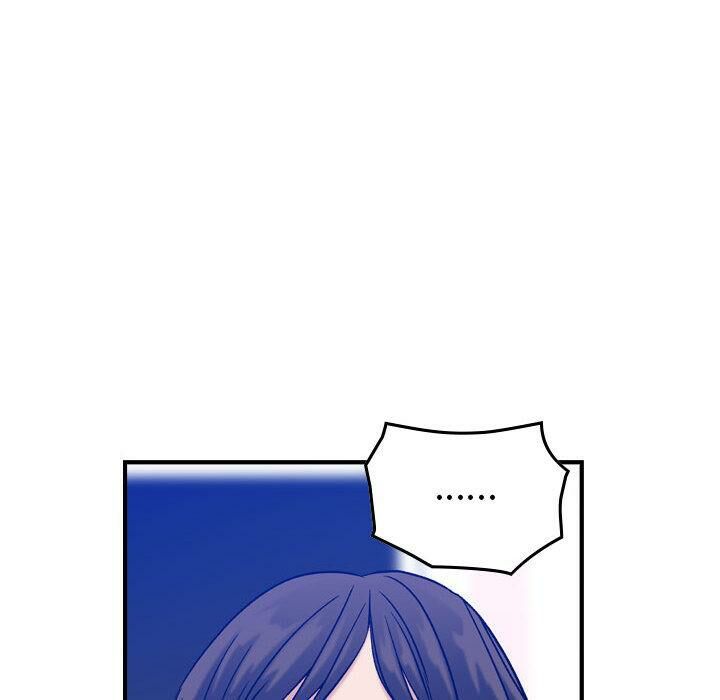 《貪婪烈火》漫画 第30話