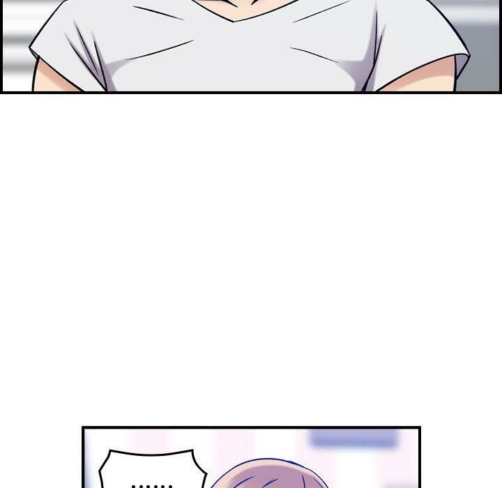 《貪婪烈火》漫画 第30話