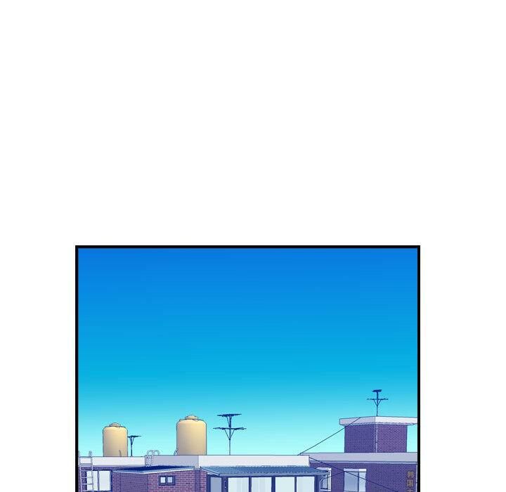 《貪婪烈火》漫画 第30話
