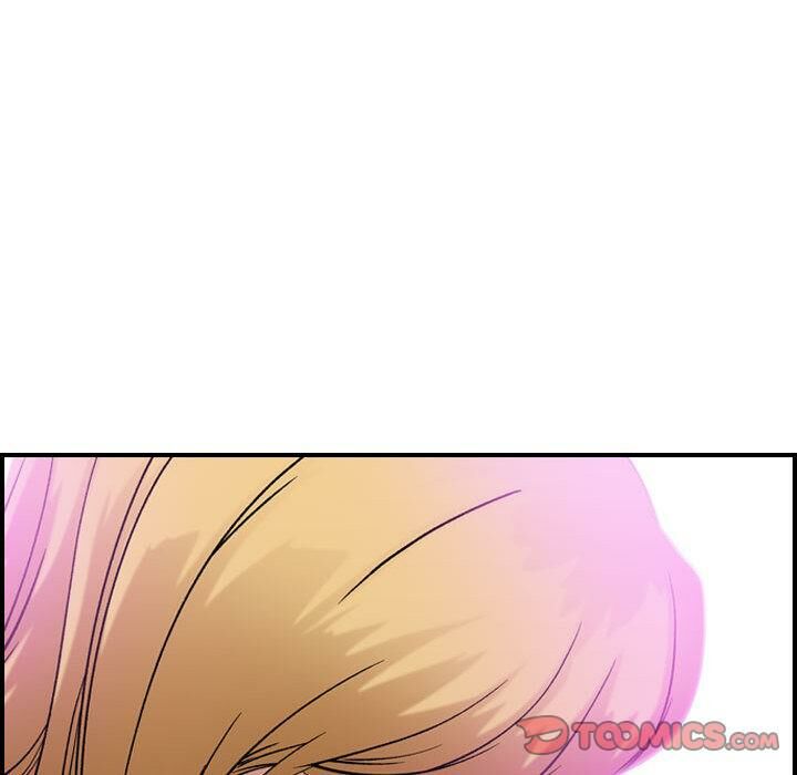 《貪婪烈火》漫画 第30話