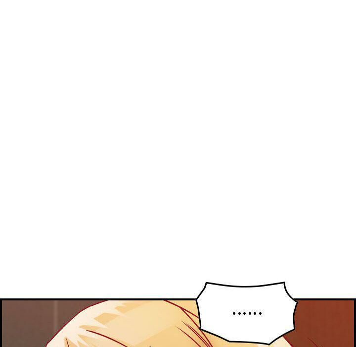 《貪婪烈火》漫画 第4話