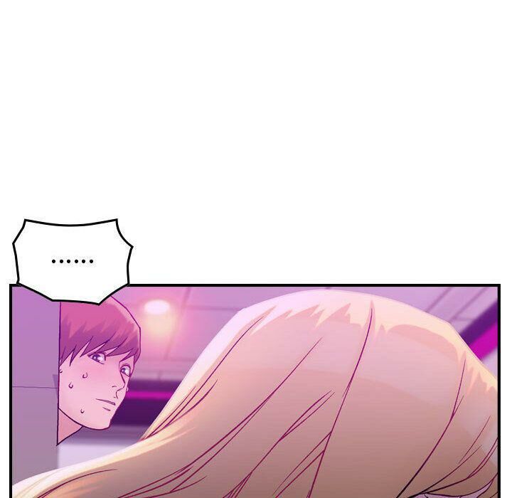 《貪婪烈火》漫画 第5話