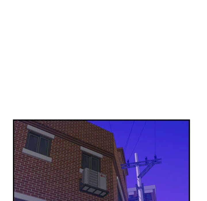 《貪婪烈火》漫画 第5話