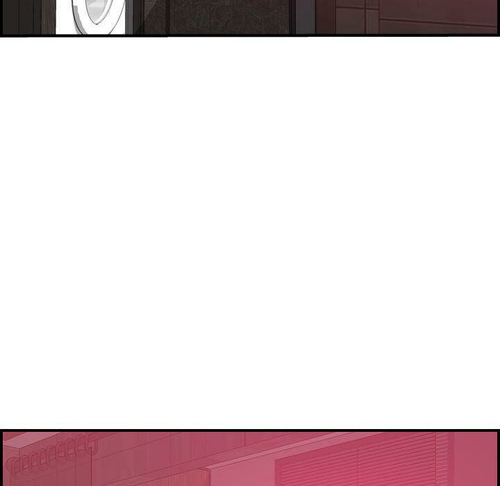 《貪婪烈火》漫画 第5話