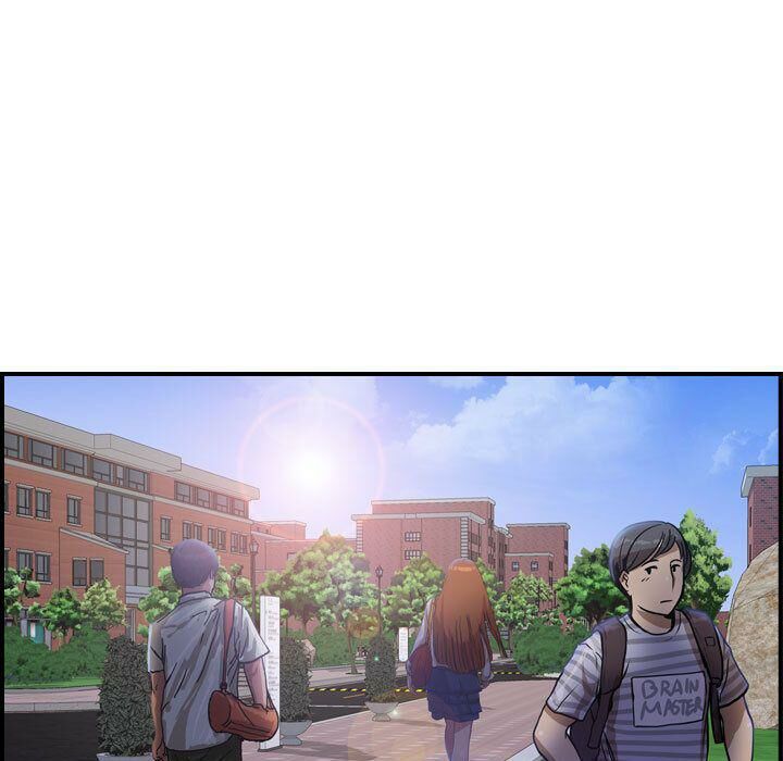 《貪婪烈火》漫画 第5話
