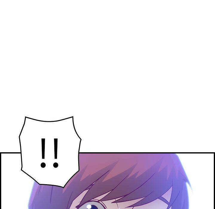 《貪婪烈火》漫画 第5話