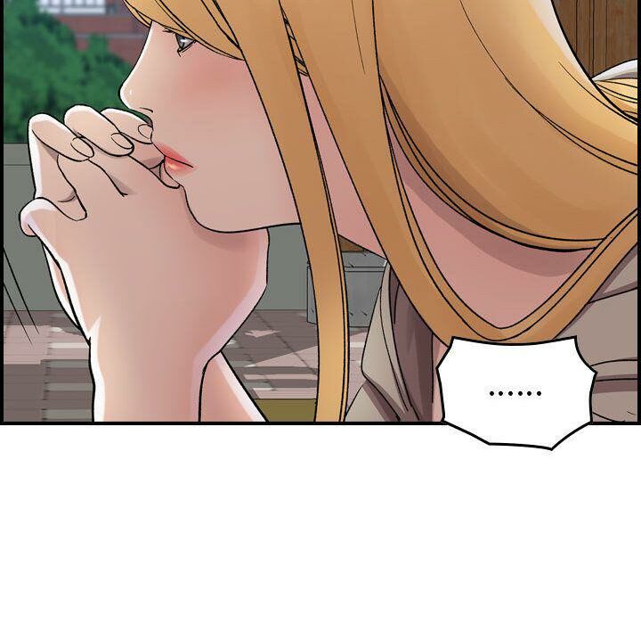 《貪婪烈火》漫画 第6話