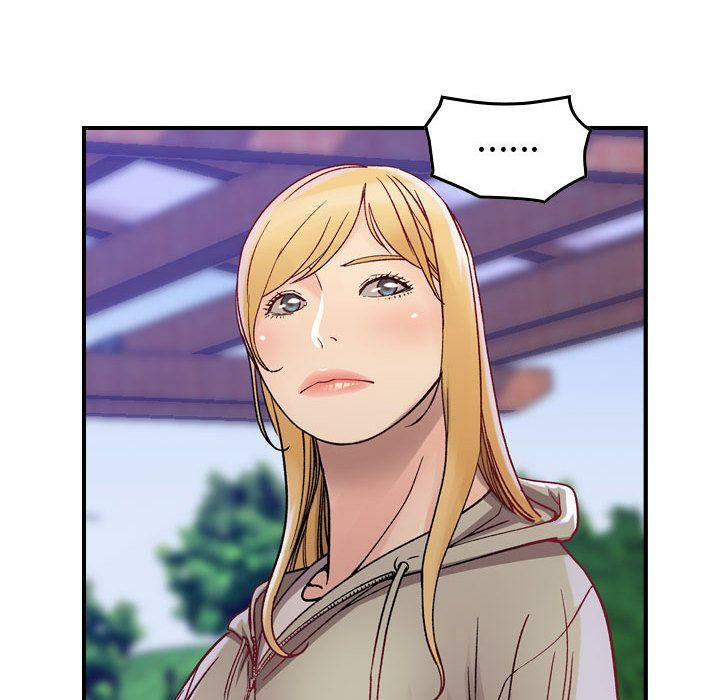 《貪婪烈火》漫画 第6話