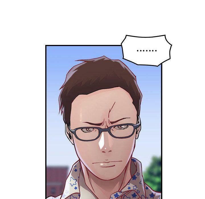 《貪婪烈火》漫画 第6話
