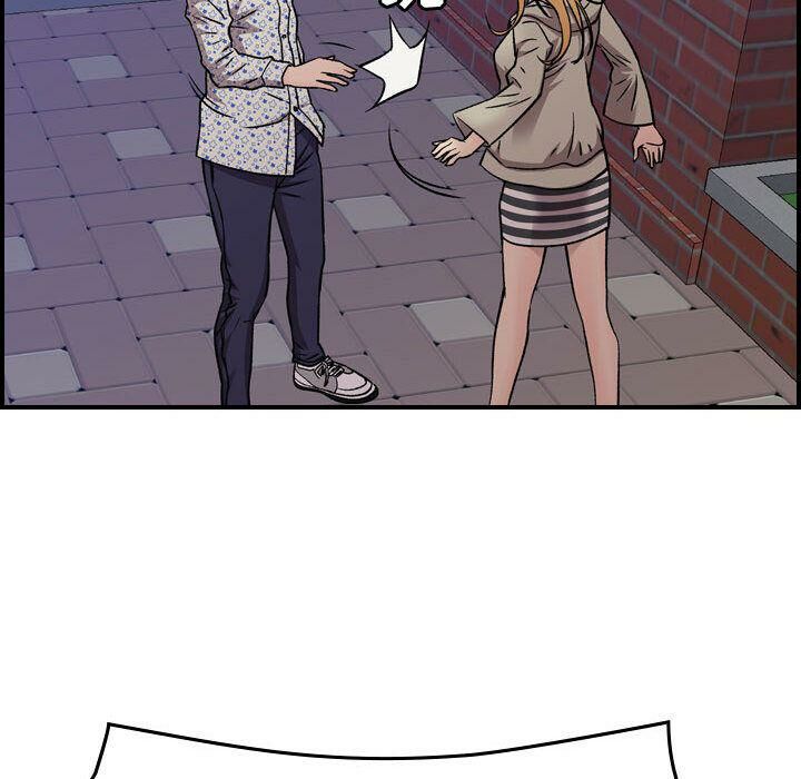 《貪婪烈火》漫画 第6話