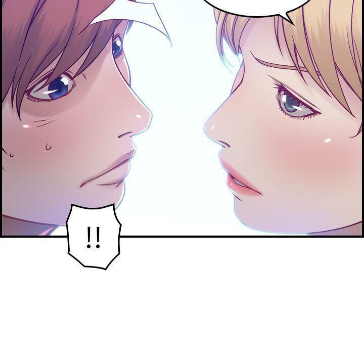 《貪婪烈火》漫画 第7話