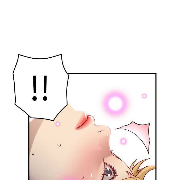 《貪婪烈火》漫画 第7話