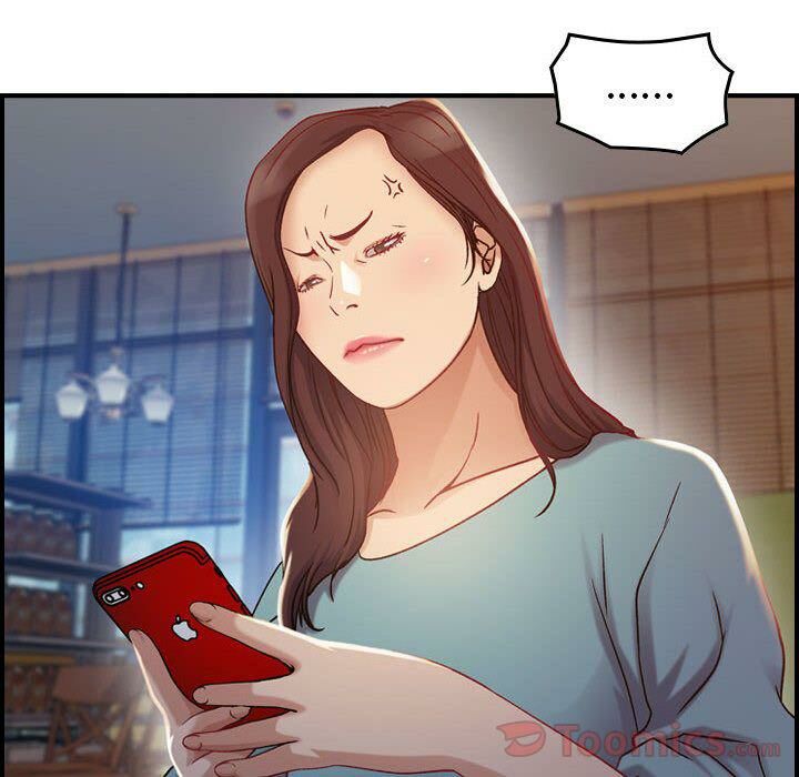 《貪婪烈火》漫画 第8話