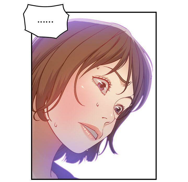 《貪婪烈火》漫画 第8話