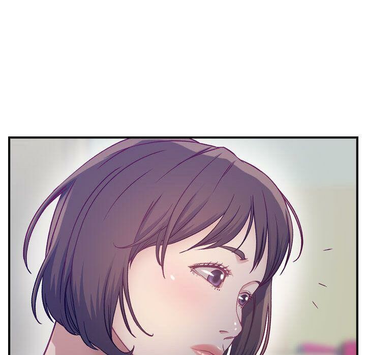 《貪婪烈火》漫画 第8話