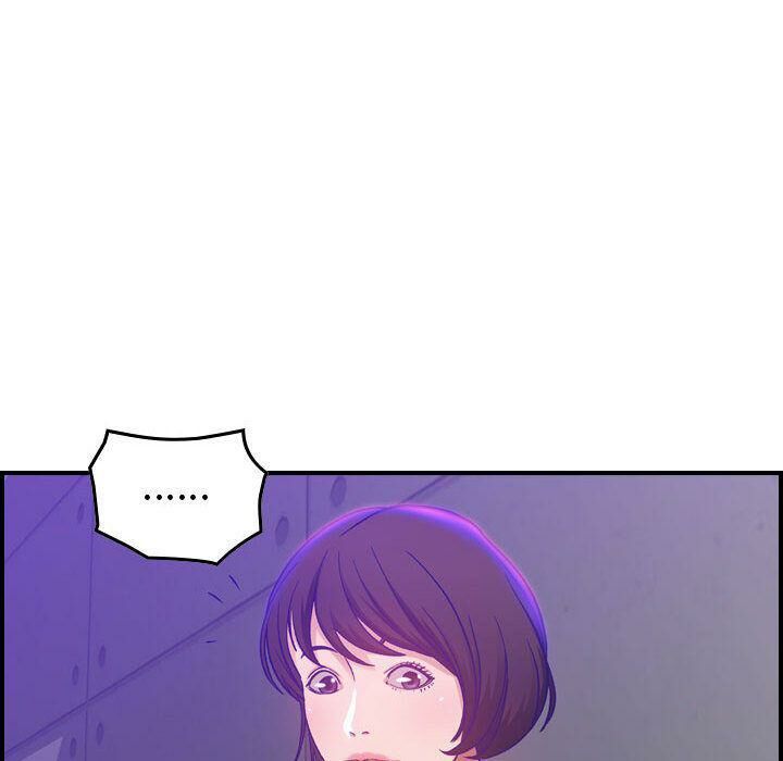 《貪婪烈火》漫画 第9話