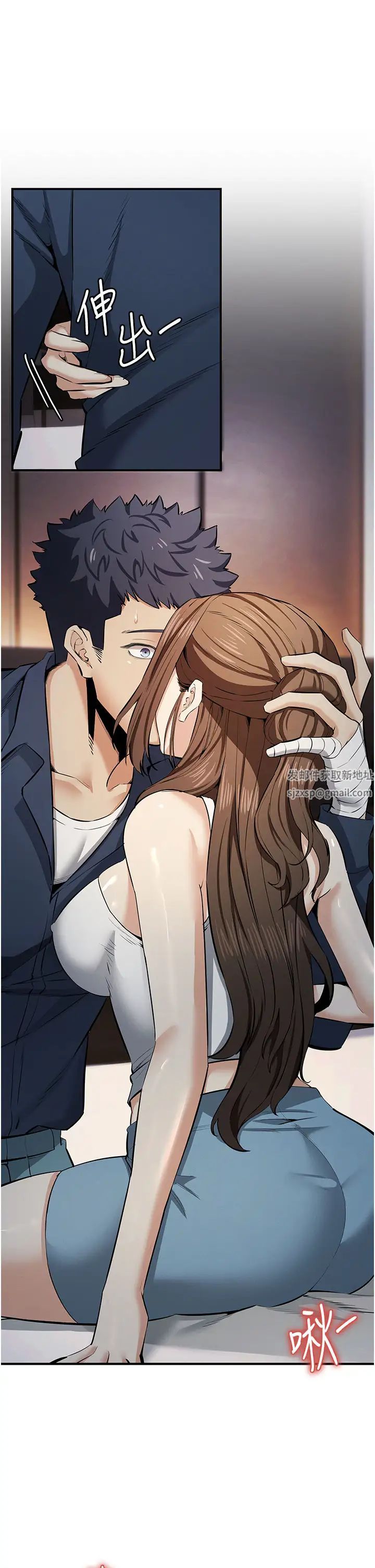 《貪婪遊戲》漫画 第14話-緊緻滾燙的處女鮑