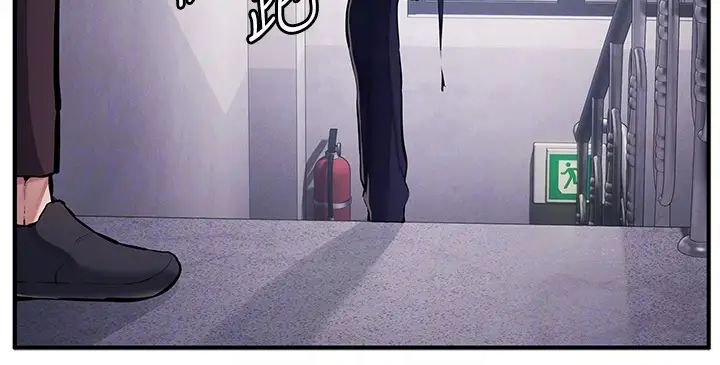 《貪婪遊戲》漫画 第29話-妳最好別輕舉妄動
