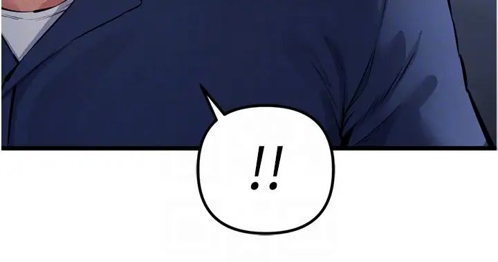 《貪婪遊戲》漫画 第34話-我聽你的就是瞭