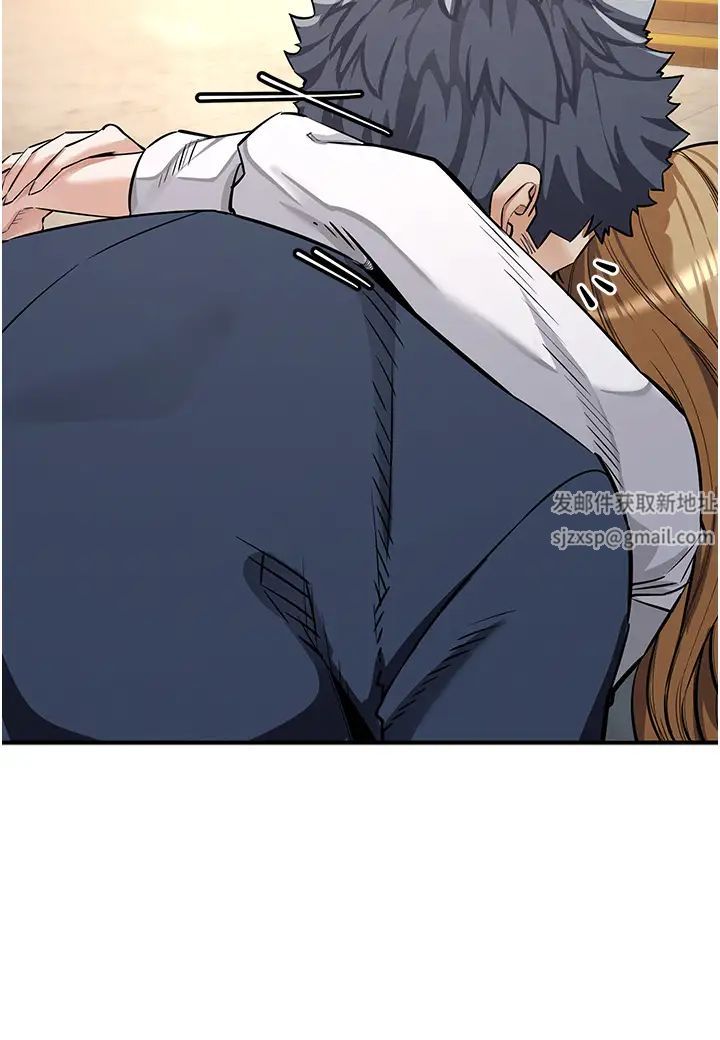 《貪婪遊戲》漫画 第6話-要在霸凌女面前射精?!