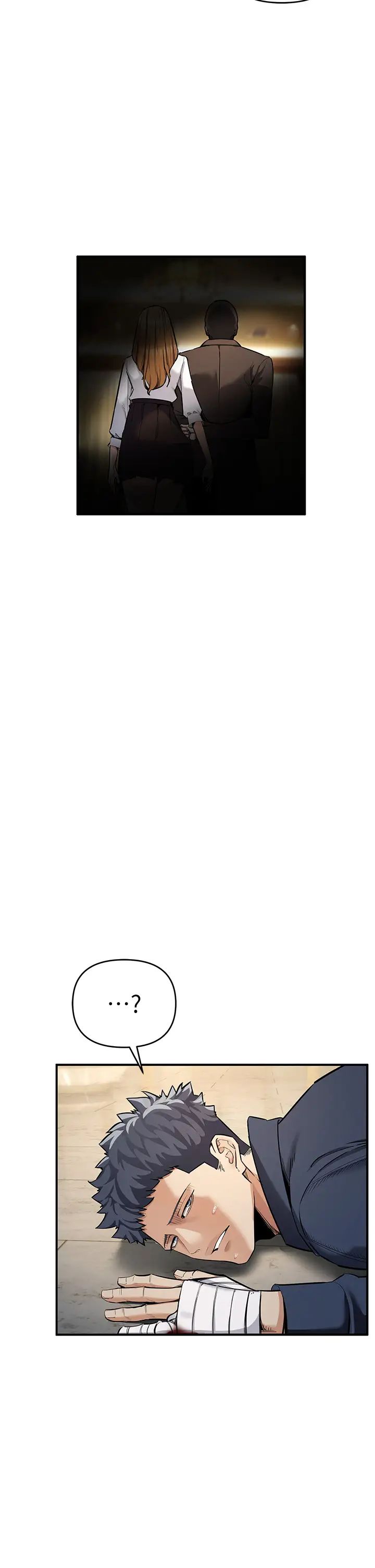 《貪婪遊戲》漫画 第6話-要在霸凌女面前射精?!