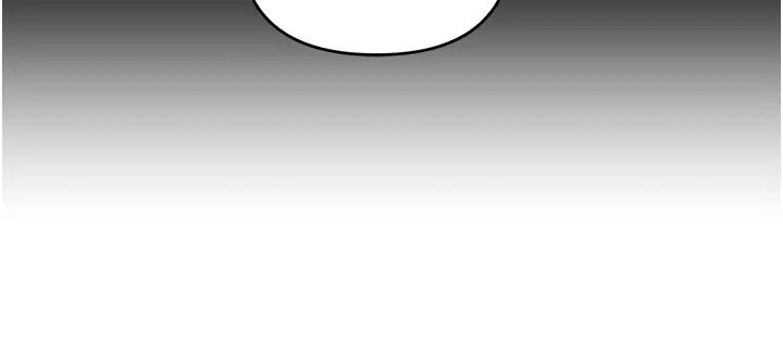 《貪婪遊戲》漫画 第9話-令人無法回頭的快感