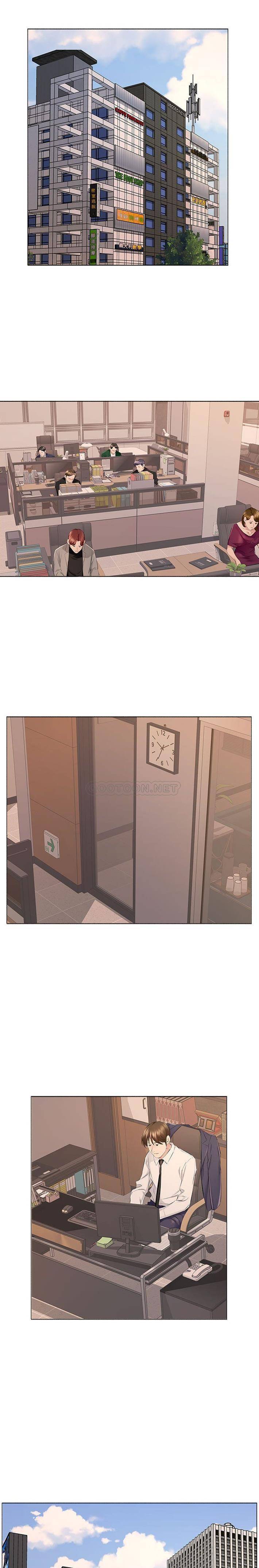 《套房裡的那些事》漫画 第17话