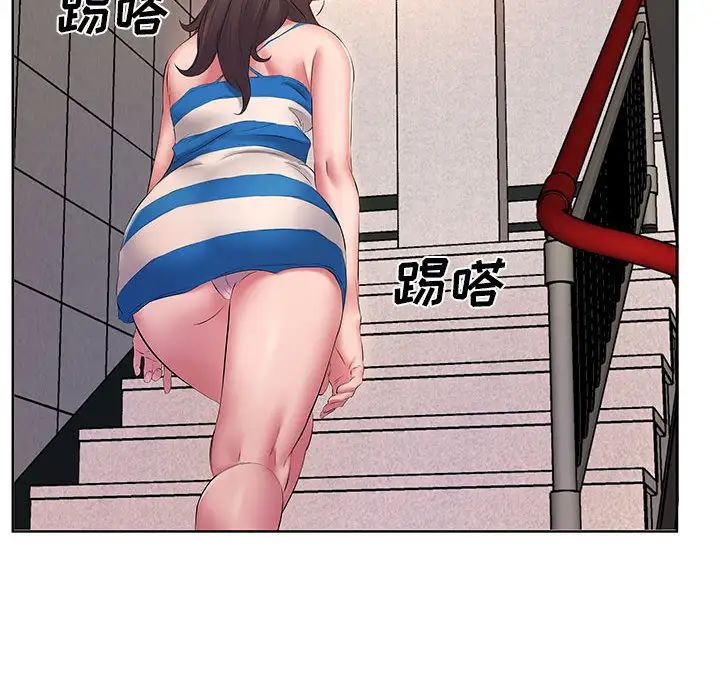 《套房裡的那些事》漫画 第2话