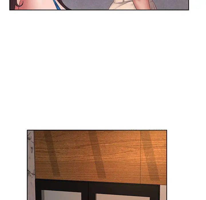 《套房裡的那些事》漫画 第2话