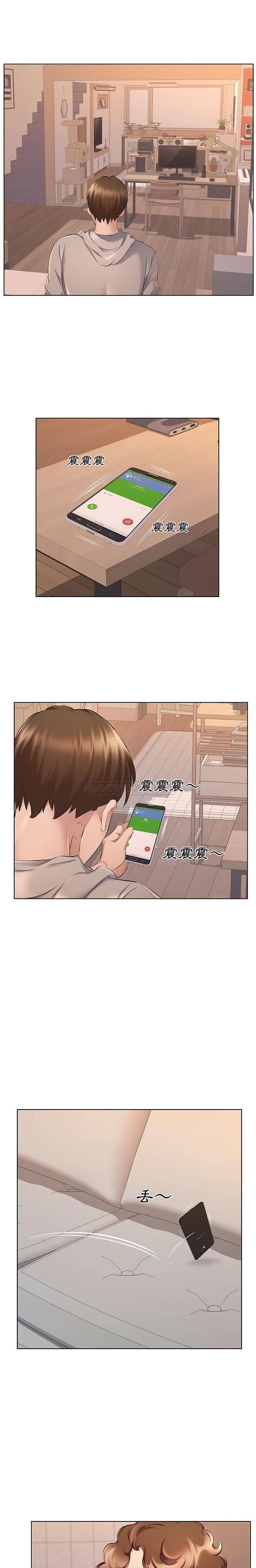 《套房裡的那些事》漫画 第28话
