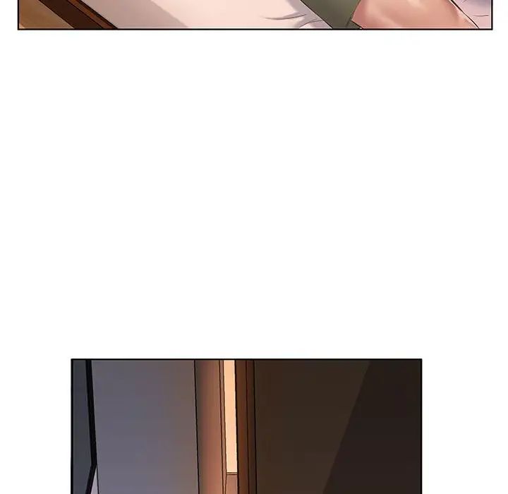 《套房裡的那些事》漫画 第3话