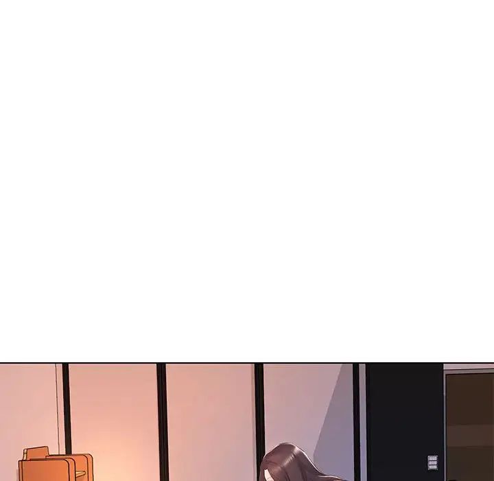 《套房裡的那些事》漫画 第3话