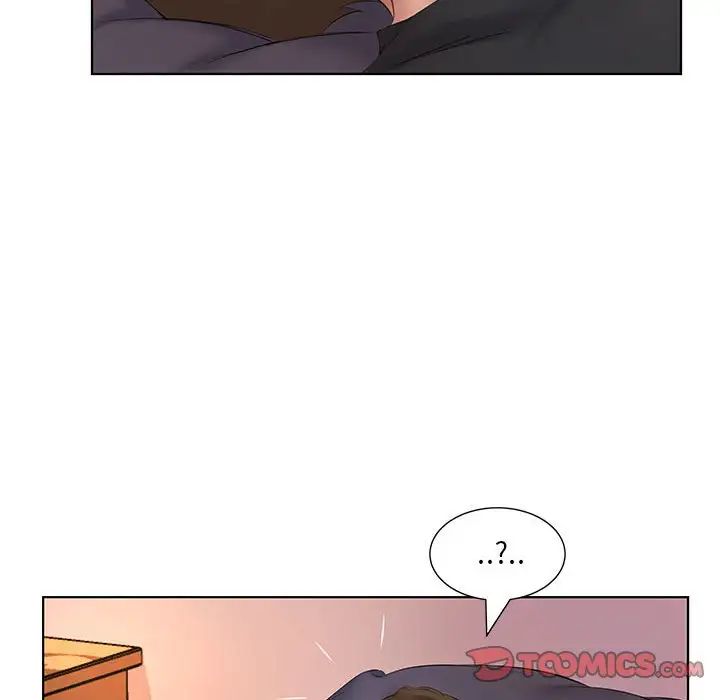 《套房裡的那些事》漫画 第3话