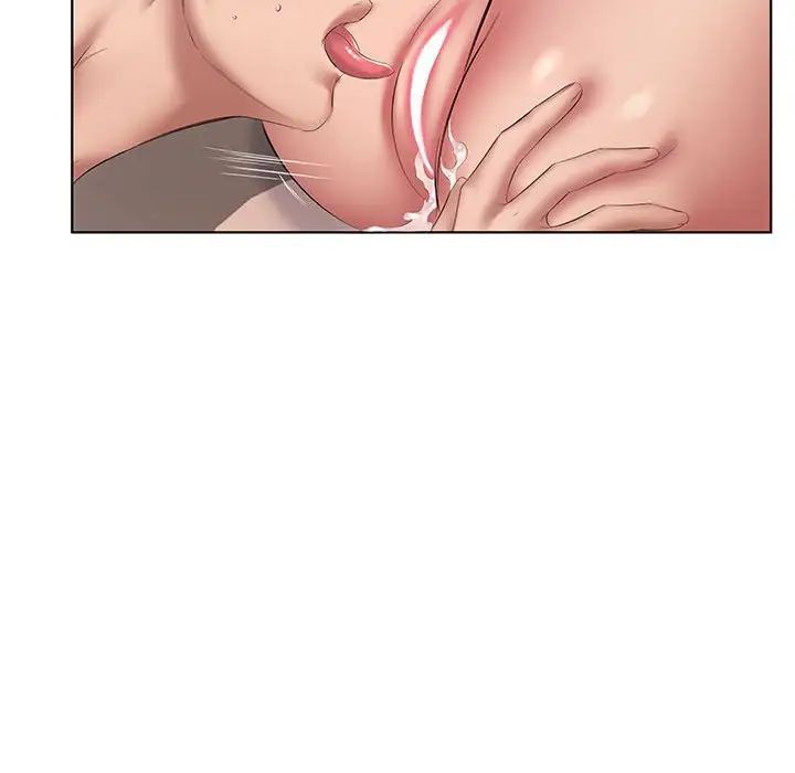 《套房裡的那些事》漫画 第3话