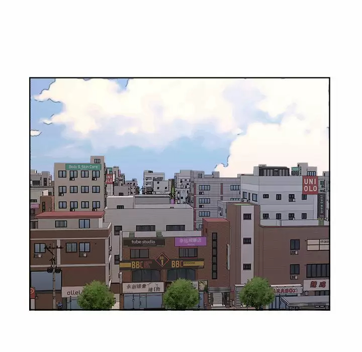 《套房裡的那些事》漫画 第33话