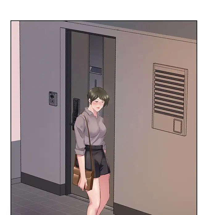 《套房裡的那些事》漫画 第4话