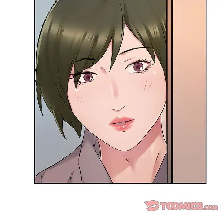 《套房裡的那些事》漫画 第4话