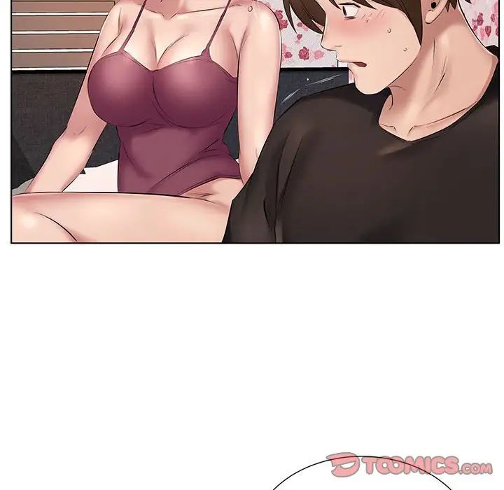 《套房裡的那些事》漫画 第4话