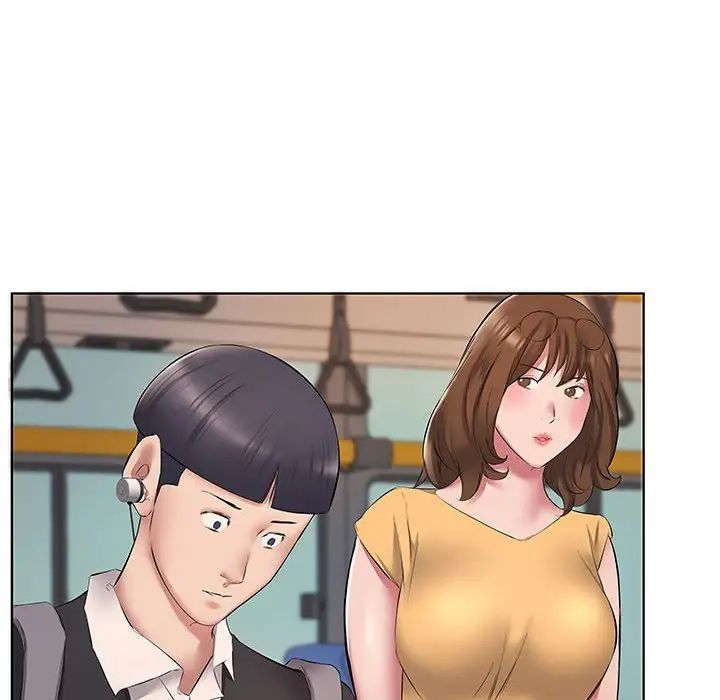 《套房裡的那些事》漫画 第5话
