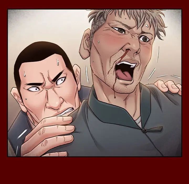 《桃花》漫画 第31話