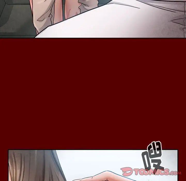 《桃花》漫画 第31話