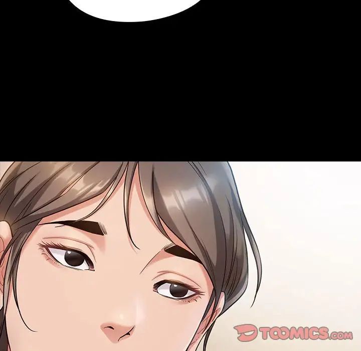 《桃花》漫画 第32話