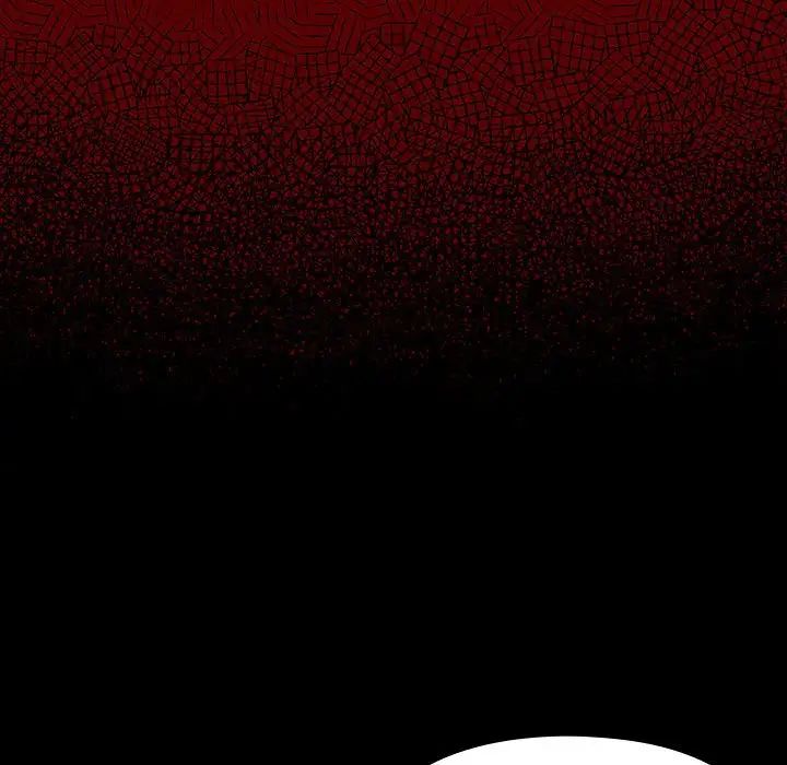 《桃花》漫画 第32話
