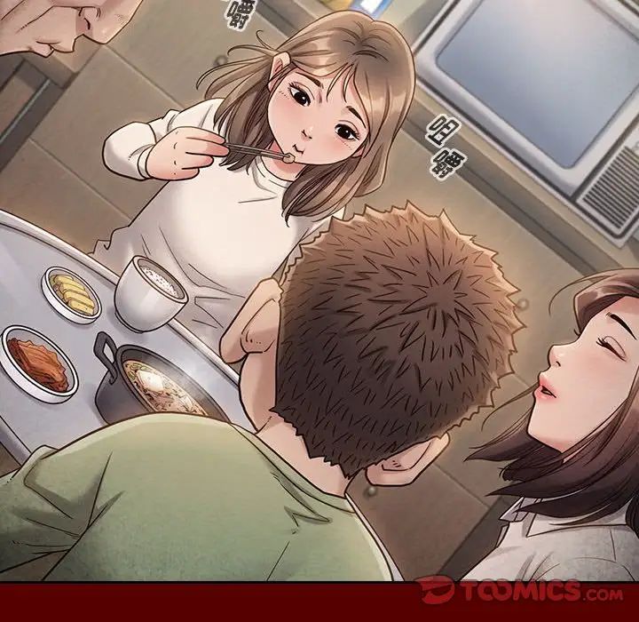 《桃花》漫画 第33話