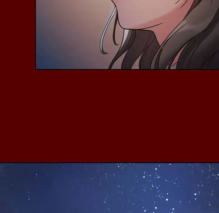 《桃花》漫画 第33話