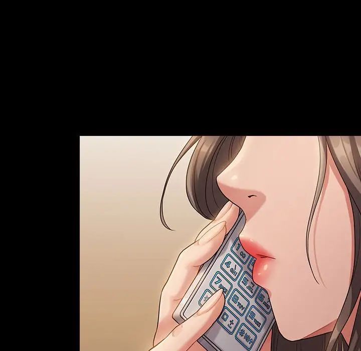 《桃花》漫画 第34話