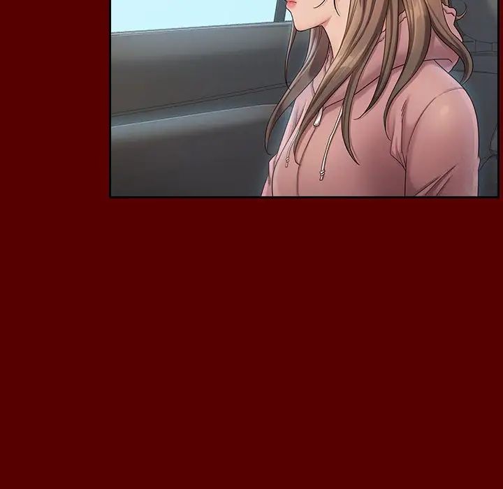 《桃花》漫画 第35話