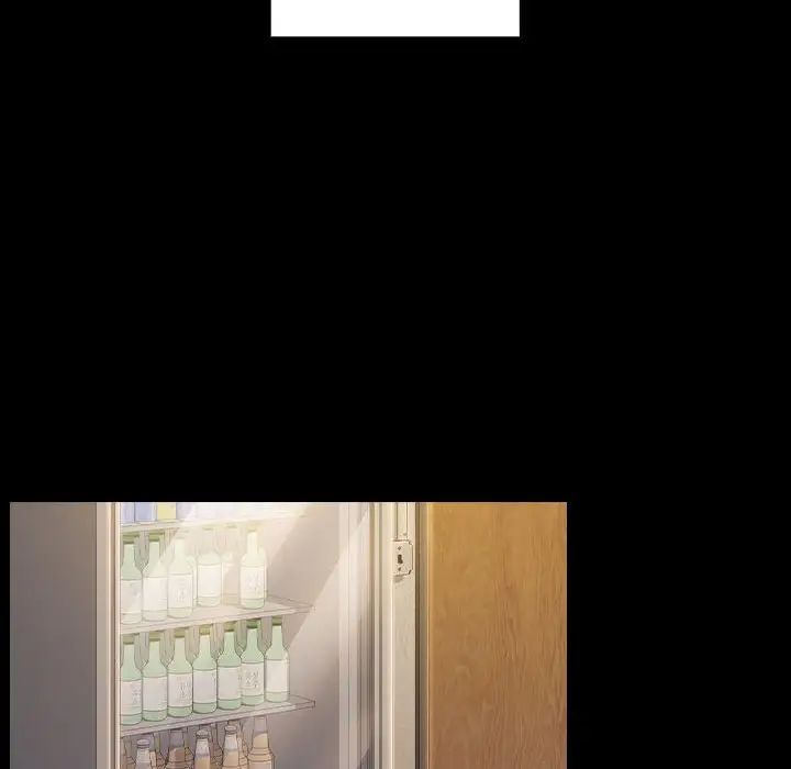 《桃花》漫画 第36話