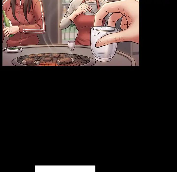 《桃花》漫画 第36話