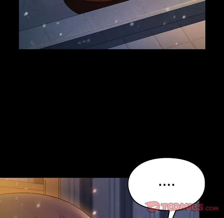 《桃花》漫画 第36話
